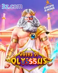 u555